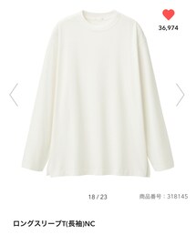 GU | Tシャツ/カットソー