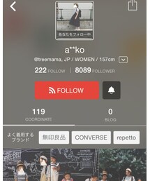 あっちゃん親子♡ | その他