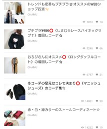 LIMIA✏️記事公開中 | その他
