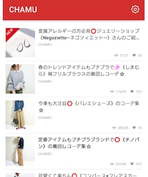 LIMIA✏️記事公開中 | その他