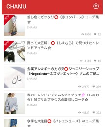 LIMIA✏️記事公開中 | その他