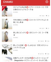LIMIA✏️記事公開中 | その他