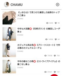 LIMIA✏️記事公開中 | その他