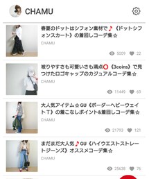 LIMIA✏️記事公開中 | その他