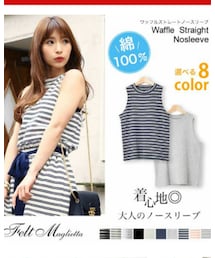 Felt Maglietta | Tシャツ/カットソー