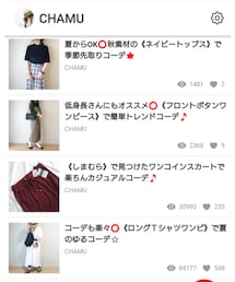 LIMIA✏️記事公開中 | その他