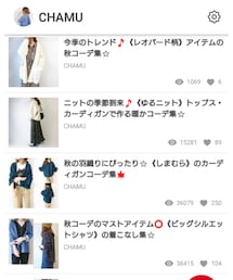 LIMIA✏️記事公開中 | その他