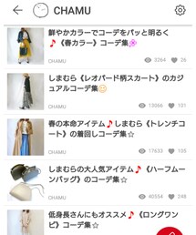 LIMIA✏️ | その他