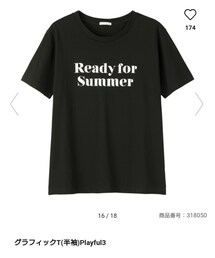 GU | トップス