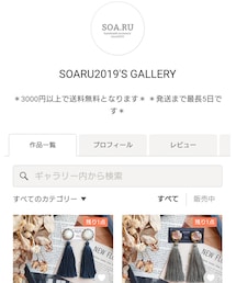 minne💍SOA.RU | その他