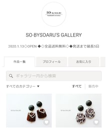 SO by SOA.RU | その他