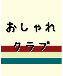 YouTube おしゃれクラブ | その他