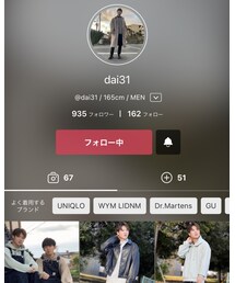 Daiさんのアカウント　dai31 | その他