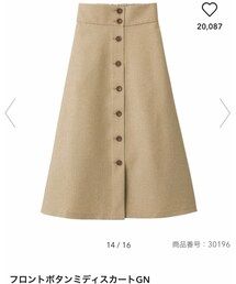 GU | スカート