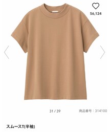 GU | Tシャツ/カットソー