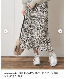NICE CLAUP | スカート