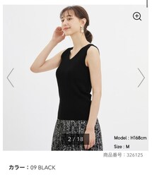 GU | トップス