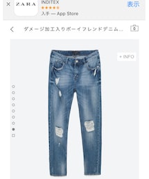 ZARA | デニムパンツ