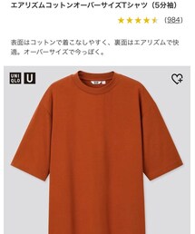 UNIQLO | シャツ/ブラウス