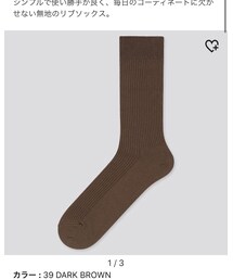 UNIQLO | ソックス/靴下