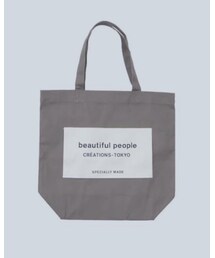 beautiful people | トートバッグ