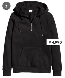 H&M | パーカー