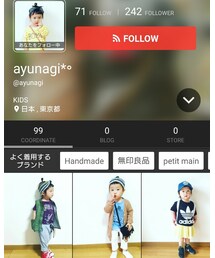 ayunagi*ちゃん❤ | その他