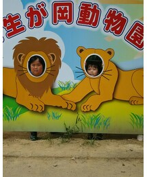 はめ画🐼🐰🐵 | その他