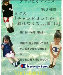 告知💙 | ラッピングキット