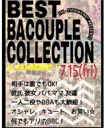 7.15告知💚 | ラッピングキット
