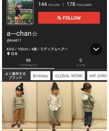 a---chan☆ | ラッピングキット