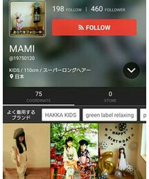 MAMIちゃん🎵 | ラッピングキット