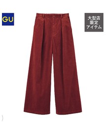 GU | その他パンツ
