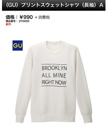 GU | スウェット