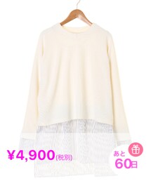 lil nina | トップス