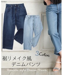 Honeys | デニムパンツ