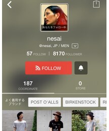 nesaiくん | その他