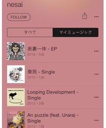 MUSIC♡ | 音楽/本・雑誌