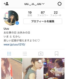 Instagram | その他