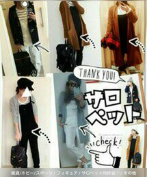 サロペット同好会 | サロペット/オーバーオール