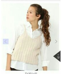 niko and... | キャミソール