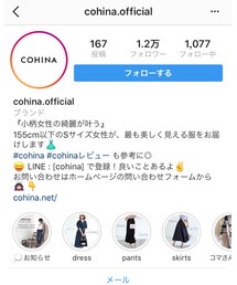 Instagram | その他