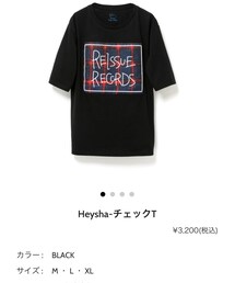 jun｜REISSUE RECORDS(米津玄師ライブGOODS)のTシャツ/カットソーを  