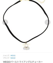 WEGO | パールチョーカー(ネックレス)