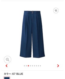 UNIQLO | デニムワイドパンツ(デニムパンツ)