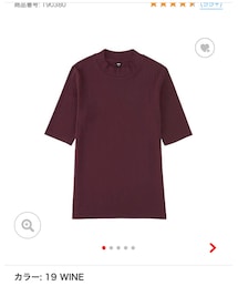 UNIQLO | Tシャツ/カットソー