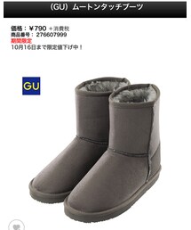 GU | ムートンタッチブーツ グレー Mサイズ(ブーツ)