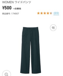 UNIQLO | その他パンツ