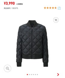 UNIQLO | ウルトラライトダウンブルゾン(ダウンジャケット/コート)