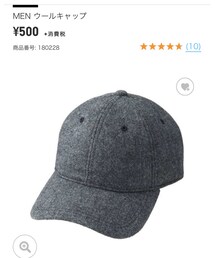 UNIQLO | キャップ